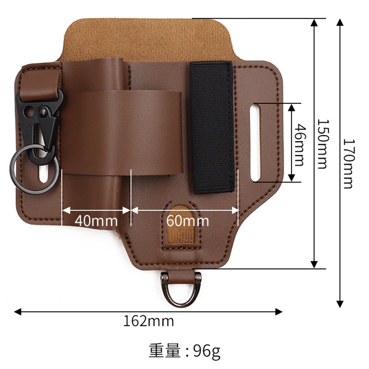 Funda de herramientas táctica  - Edc Deep Carry reseña y precio